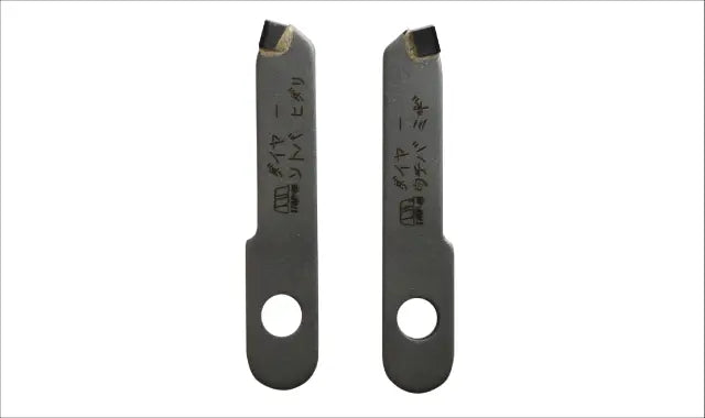 Star-M Replaceable Blade for Diamond Adjustable Circle Cutter 36D-K