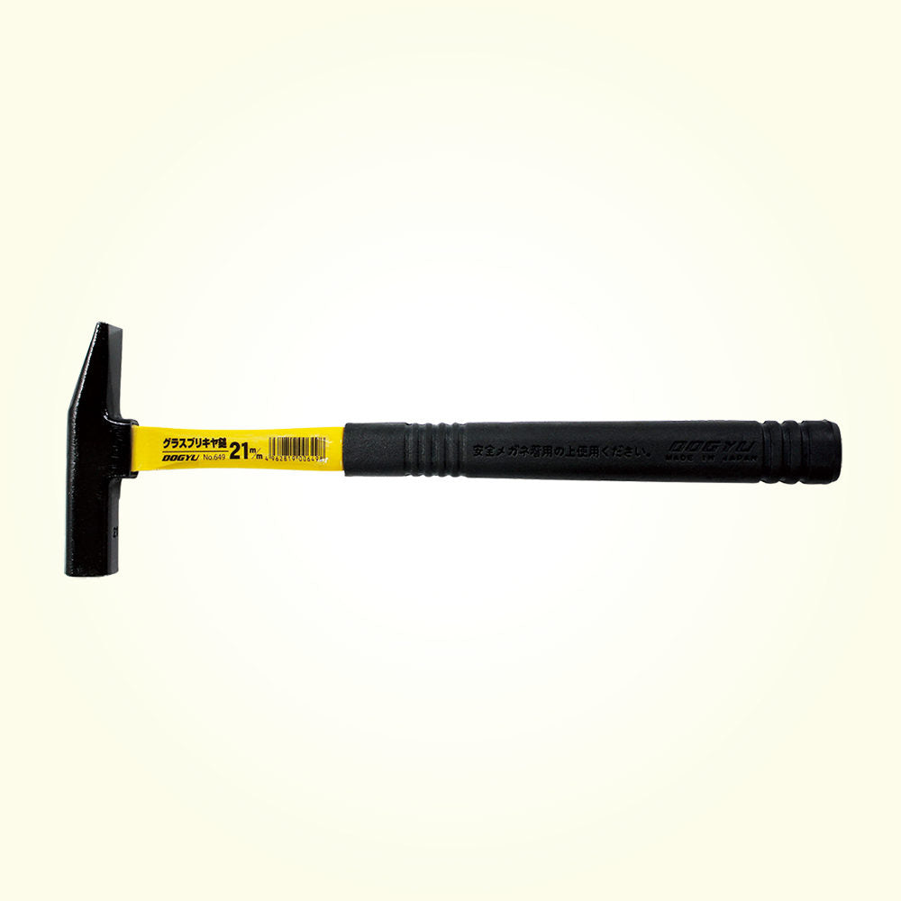 Dogyu Tinsmith Hammer with Fiberglass Handle 18mm #00648