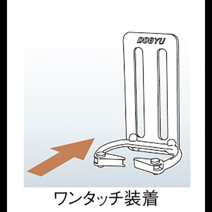 Dogyu One-Touch Clip-On Hammer Hook F-5 #01036