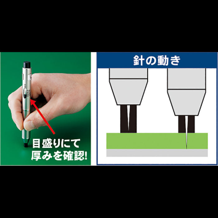 Dogyu Harry Pen Coating Thickness Gauge #01130