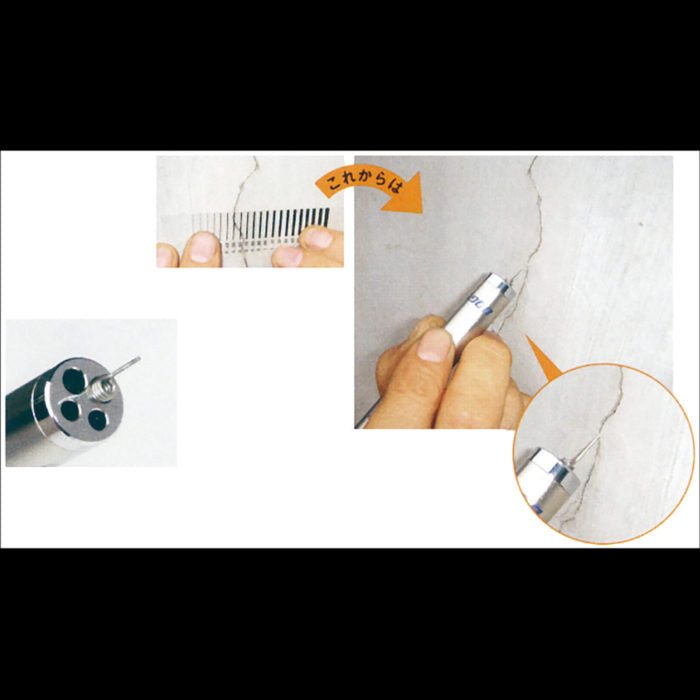 Dogyu Crack Needle Gauge Pen S (0.1 to 0.5mm) #01224