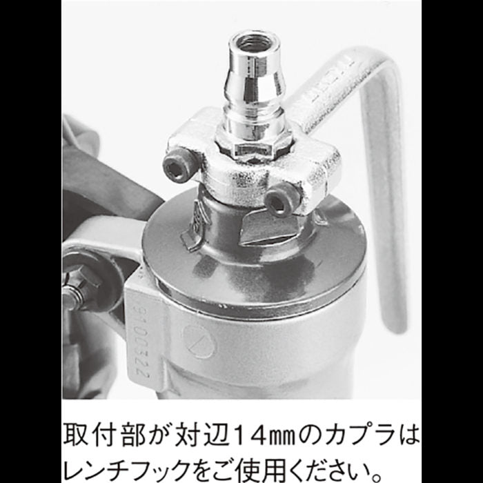 Dogyu Wrench Hook for Air Nailer #01420