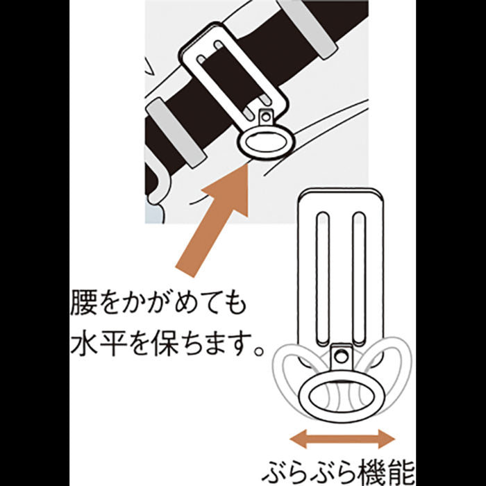 Dogyu Swinging Tool Ring F-40 #01552