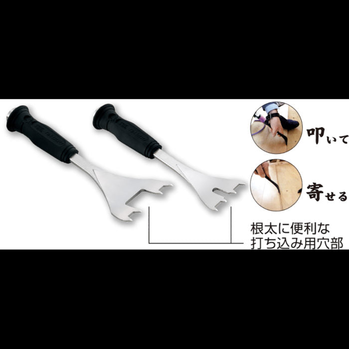 Dogyu Kohichi II Flooring Tool 60 #01939