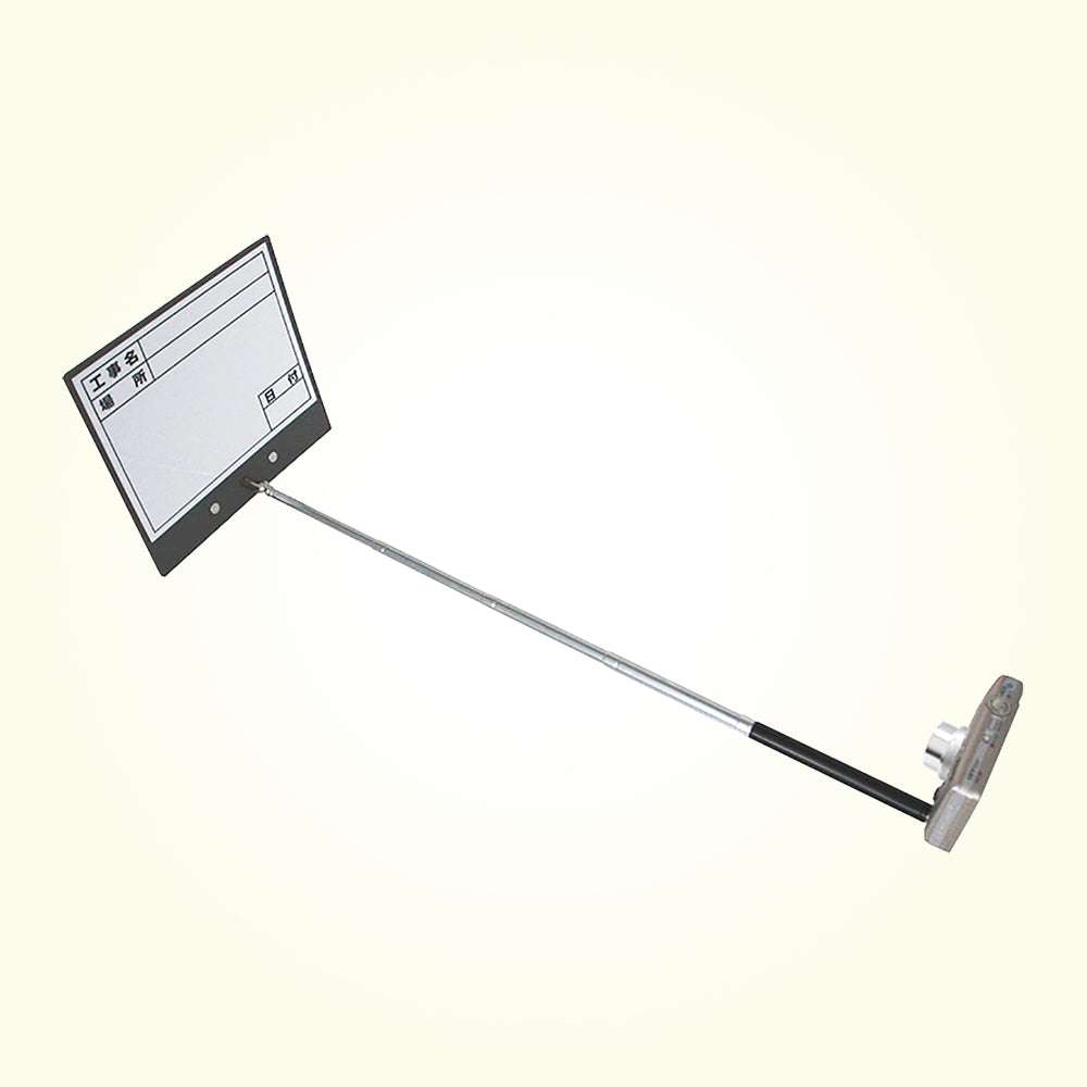 Dogyu Camera Pole 500 with Whiteboard C6 Type #02168