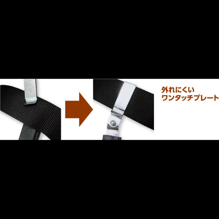 Dogyu One-Touch Tool Hook WF-2 for Cutter and Tape Measure #02768