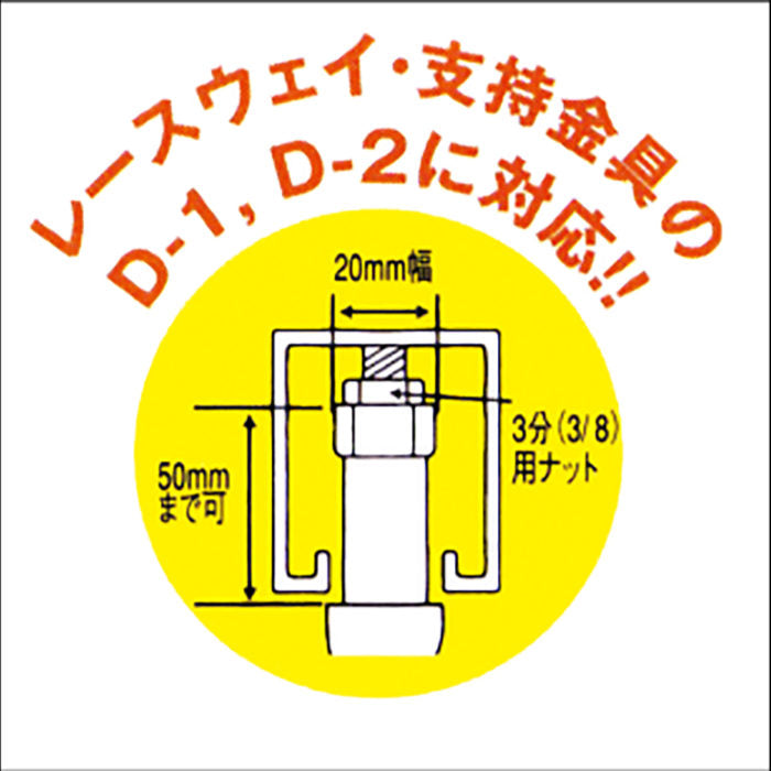 Dogyu Electrician's Wrench Hammer Short Sakikiri Type #03595
