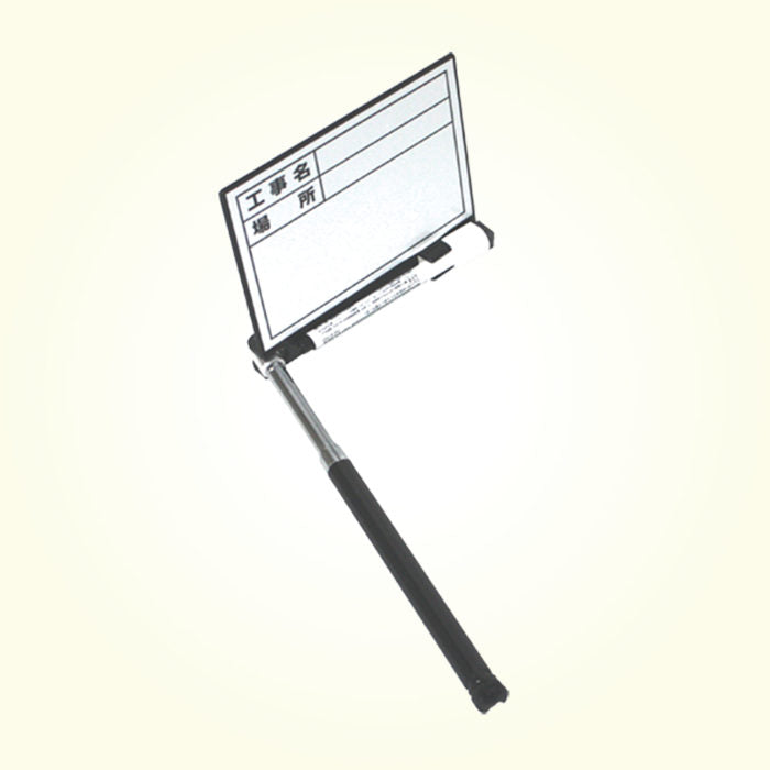 Dogyu Telescopic Double-Sided Whiteboard RD-1 #04083