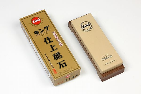 Matsunaga Stone King Finishing Whetstone S-2 #6000