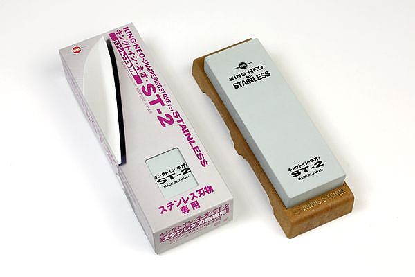 Matsunaga Stone King Whetstone Neo ST-2 with Stand ST-2