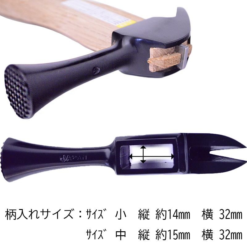 Marukin Kariwaku Hammer, Black, Milled Face, Medium Head, Square Wave-Curve, 450mm