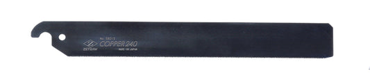 Zetsaw Replacement Blade for COPPER240 Saw #58012
