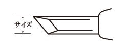 Mikisyo Yasuki Steel Carving Tool Skew Chisel Left-Handed 6mm #45003