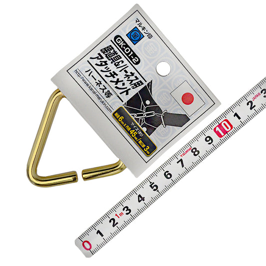 Marukin Tool Belt & Harness Attachment, Triangle Ring 45mm, Gold GK-01-2