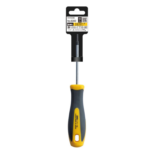 Anex Torx Screwdriver T10x80 6300