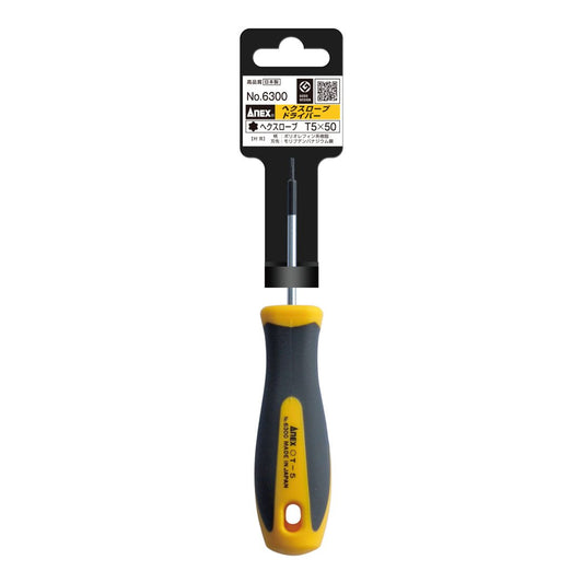 Anex Torx Screwdriver T5x50 6300