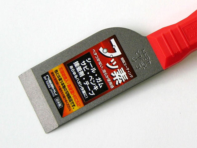 Nisaku Paint Scraper F 42mm No.5310