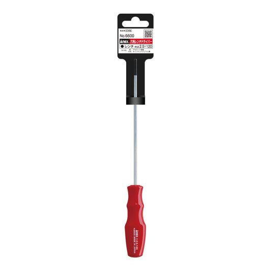 Anex Hex Key Screwdriver H2.5x120 6600