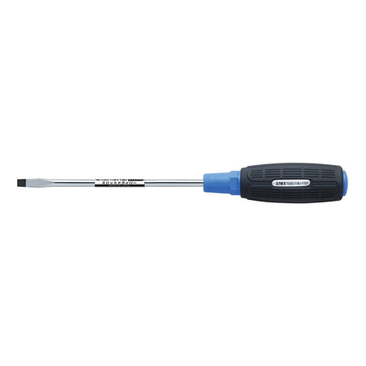Anex Slit Screwdriver Regular Type -6x150 7000