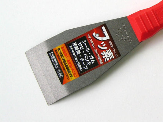 Nisaku Multi Scraper F, Curved Blade No.5011