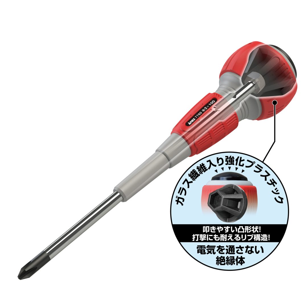 Anex Hammer-Impact Electrician Screwdriver -6x100 7760