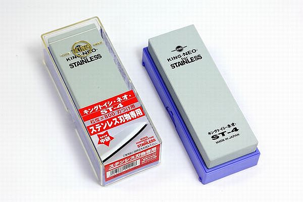 Matsunaga Stone King Whetstone Neo ST-4 with Stand and Hard Case ST-4