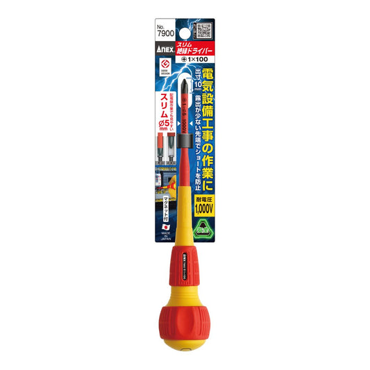 Anex Slim Insulated Screwdriver +1x100 7900