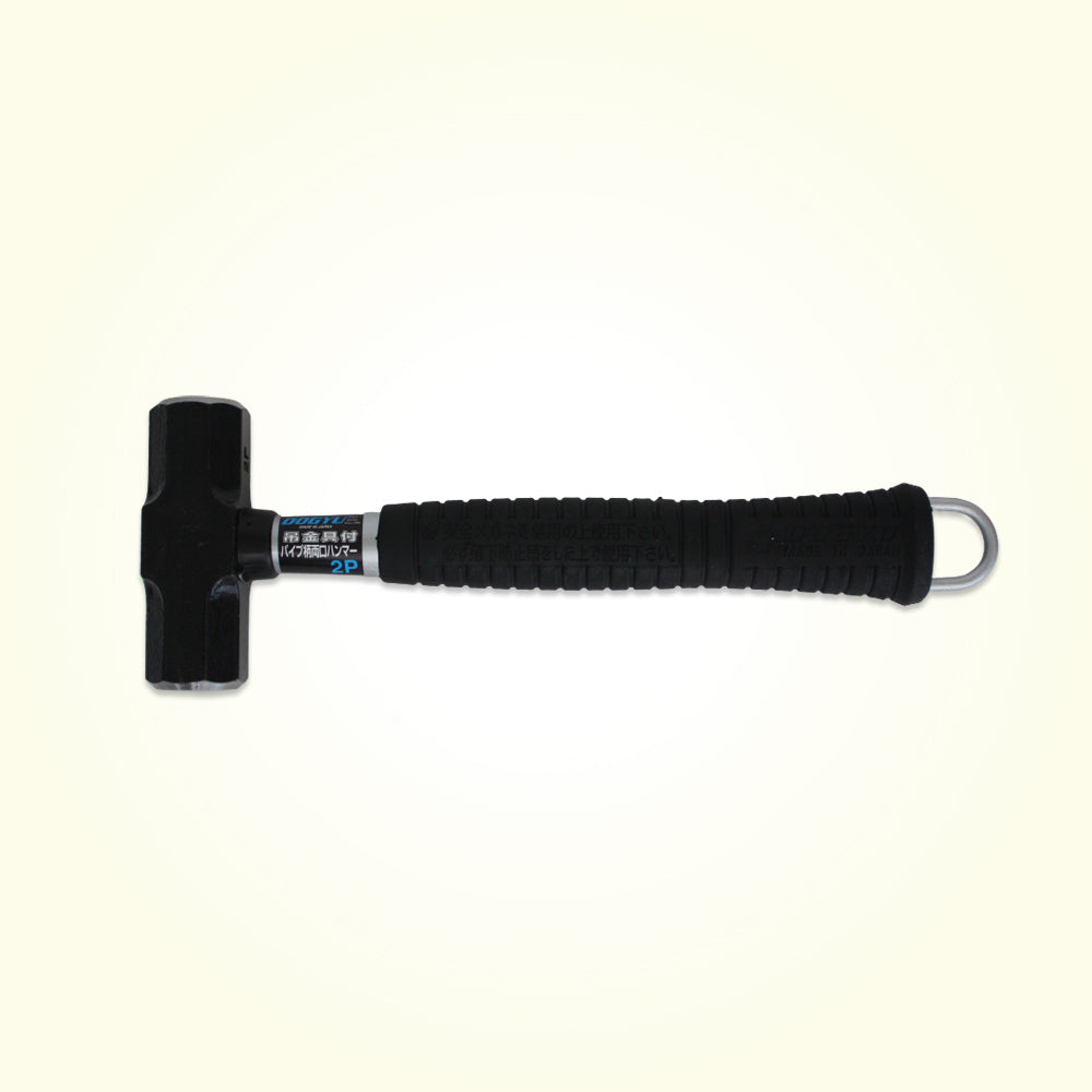 Dogyu Double-Faced Hammer with Steel Pipe Handle and Hanging Loop 2lb #02990
