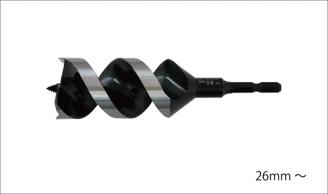 Star-M Impact Bit "Short Type" 36mm 7S-360