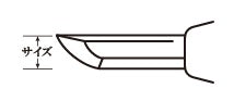 Mikisyo HSS Carving Tool Naginata Chisel Left-Handed 6mm #45089