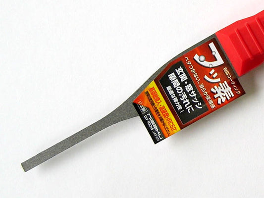 Nisaku Sash Scraper F 4.5mm No.5050