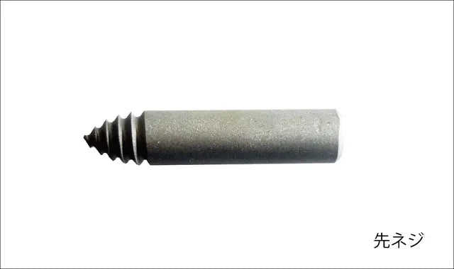 Star-M Center Drill (Inner Drill) for Double Spur Drill 5mm 82-CD1050