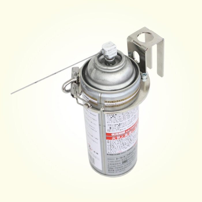 Dogyu Spray Can Holder for 65mm Cans MKHF-65 #04534