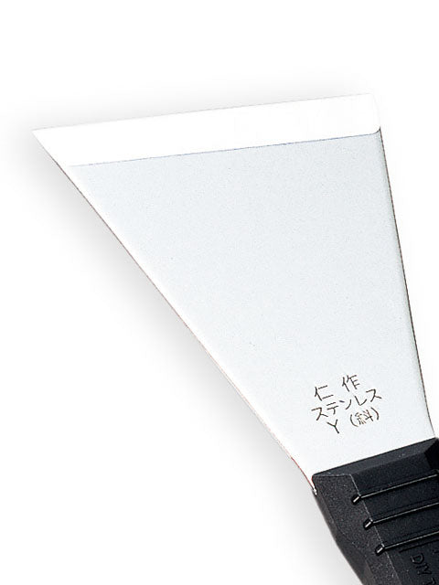 Nisaku Stainless Steel Paint Scraper, Y-Type, Angled Blade No.330