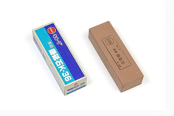 Matsunaga Stone King Deluxe Sickle Whetstone K-36 K-36