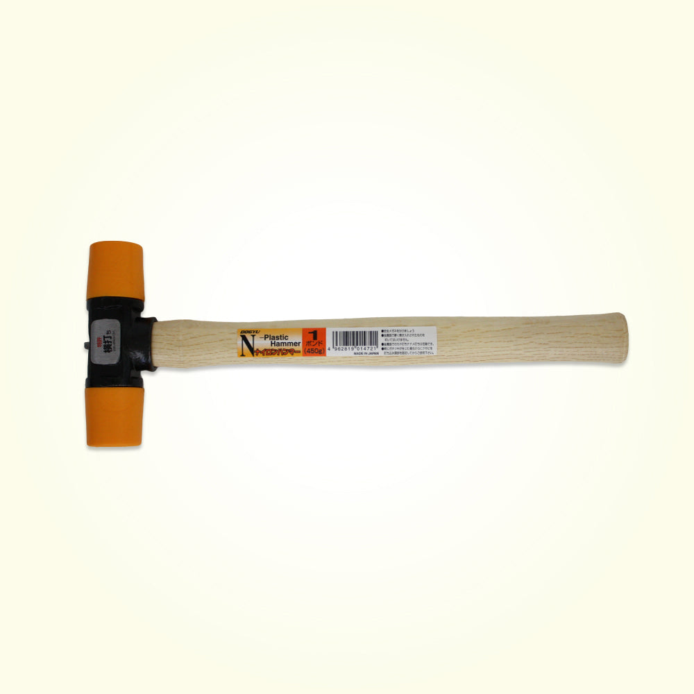 Dogyu Nylon Hammer 1.5lb #01473