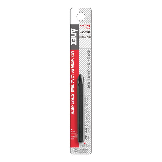 Anex Bit for Impact Screwdriver (for manual)+3x80 AK-21P