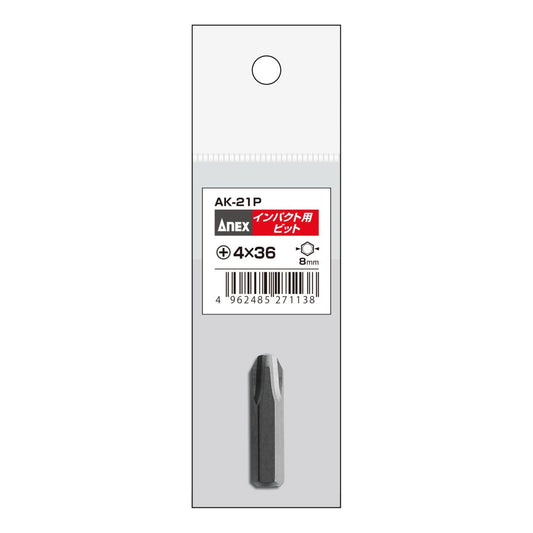 Anex Bit for Impact Screwdriver (for manual)+4x36 AK-21P