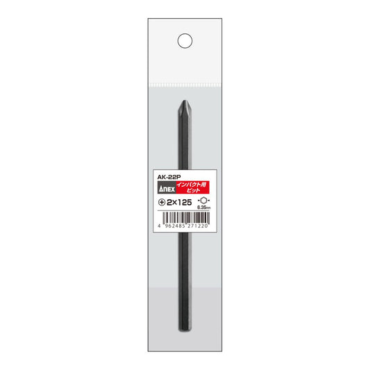 Anex Bit for Impact Screwdriver (for manual)+2x125 AK-22P