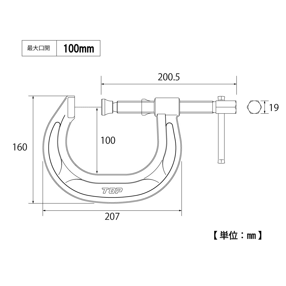 TOP Kogyo C-Clamp Max Opening 100mm CC-100