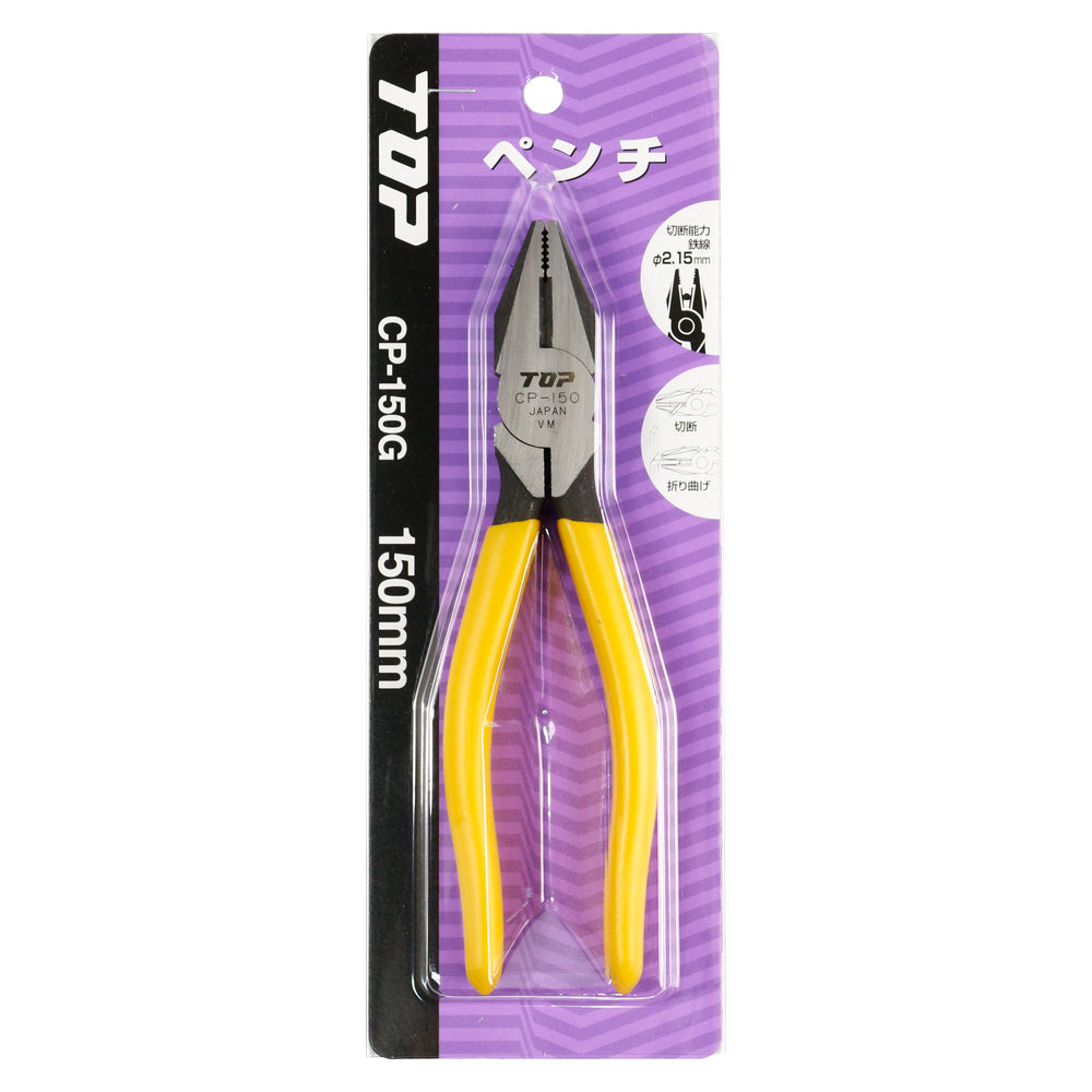 TOP Kogyo Combination Pliers with Vinyl Grip 150mm CP-150G