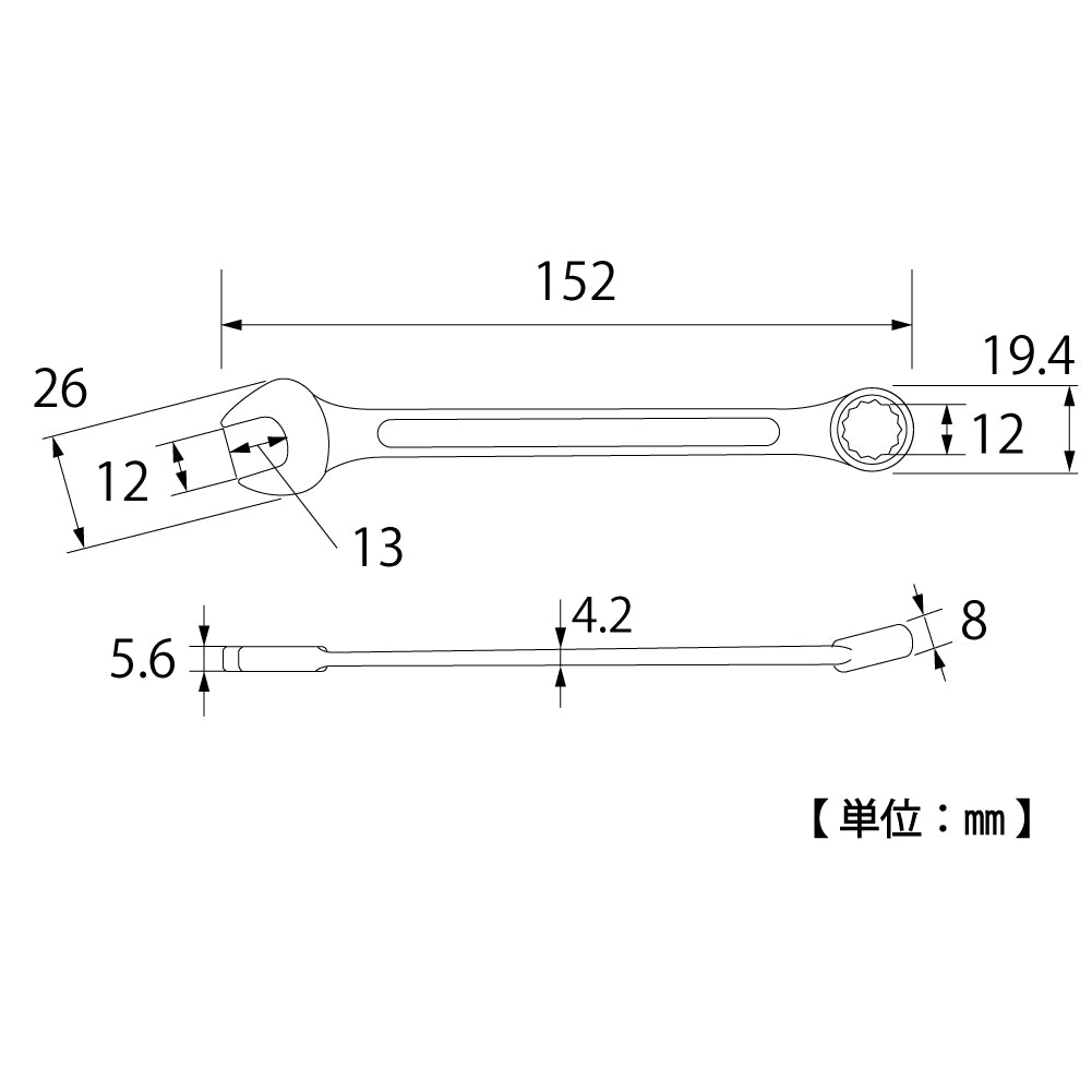 TOP Kogyo Combination Wrench 12mm CW-12