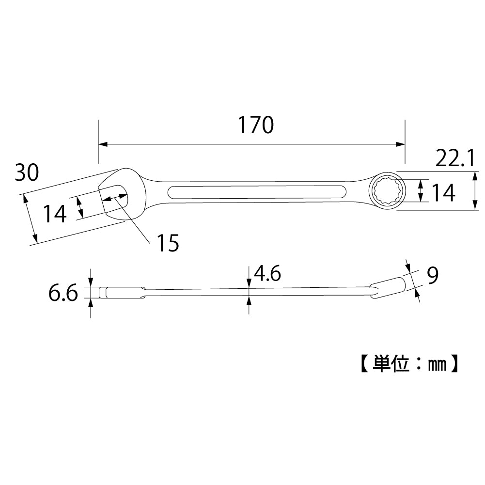 TOP Kogyo Combination Wrench 14mm CW-14