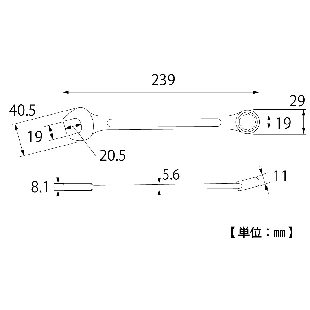 TOP Kogyo Combination Wrench 19mm CW-19