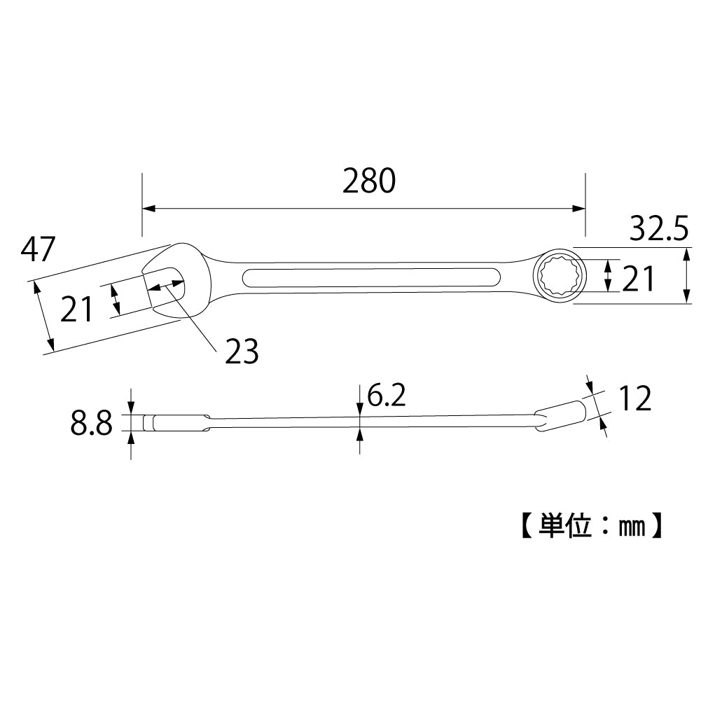TOP Kogyo Combination Wrench 21mm CW-21