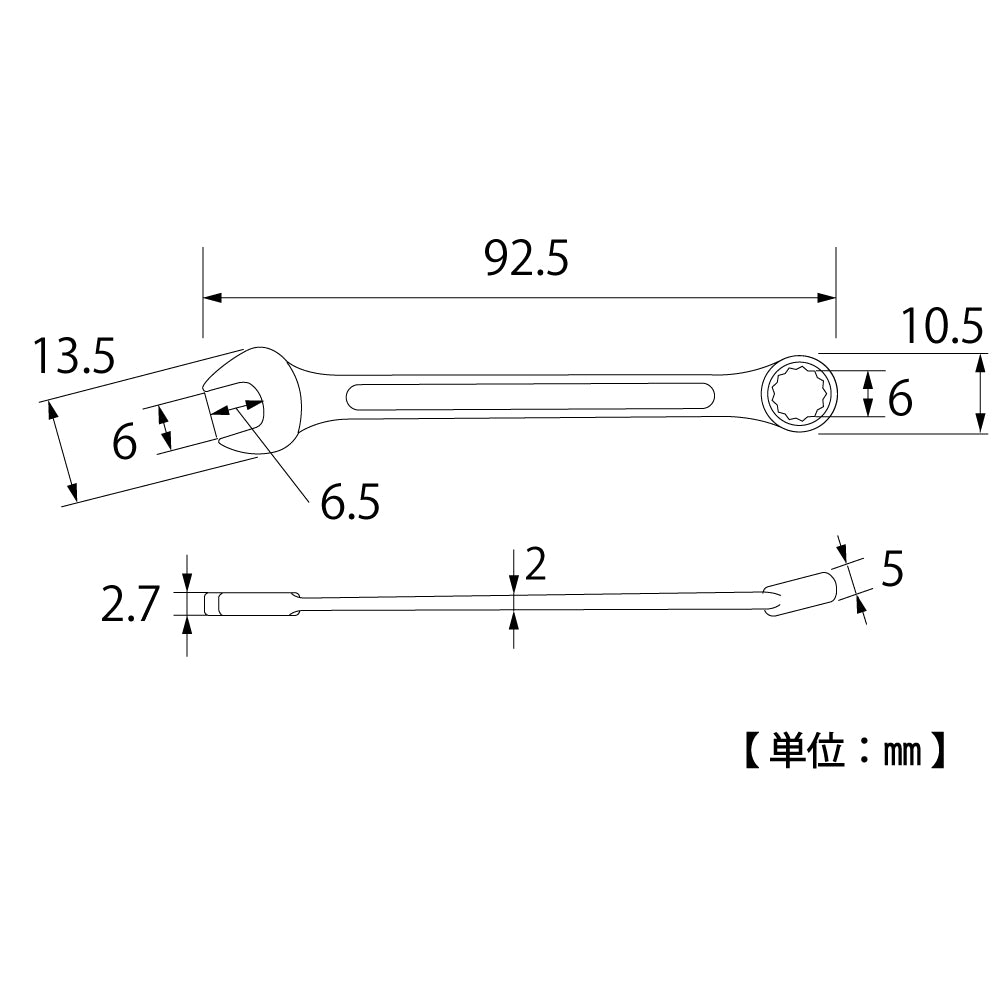 TOP Kogyo Combination Wrench 6mm CW-6