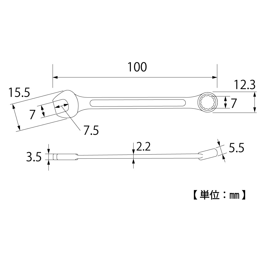 TOP Kogyo Combination Wrench 7mm CW-7