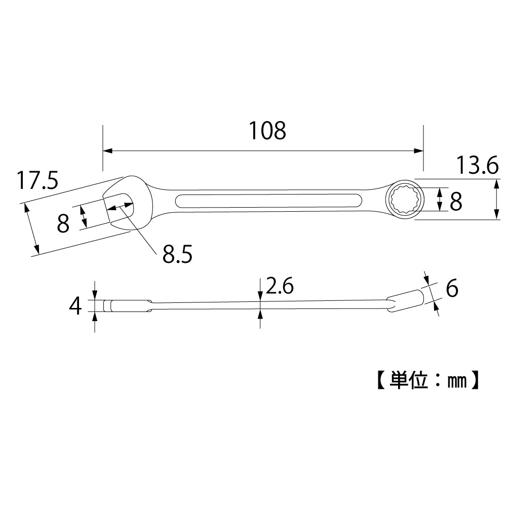 TOP Kogyo Combination Wrench 8mm CW-8