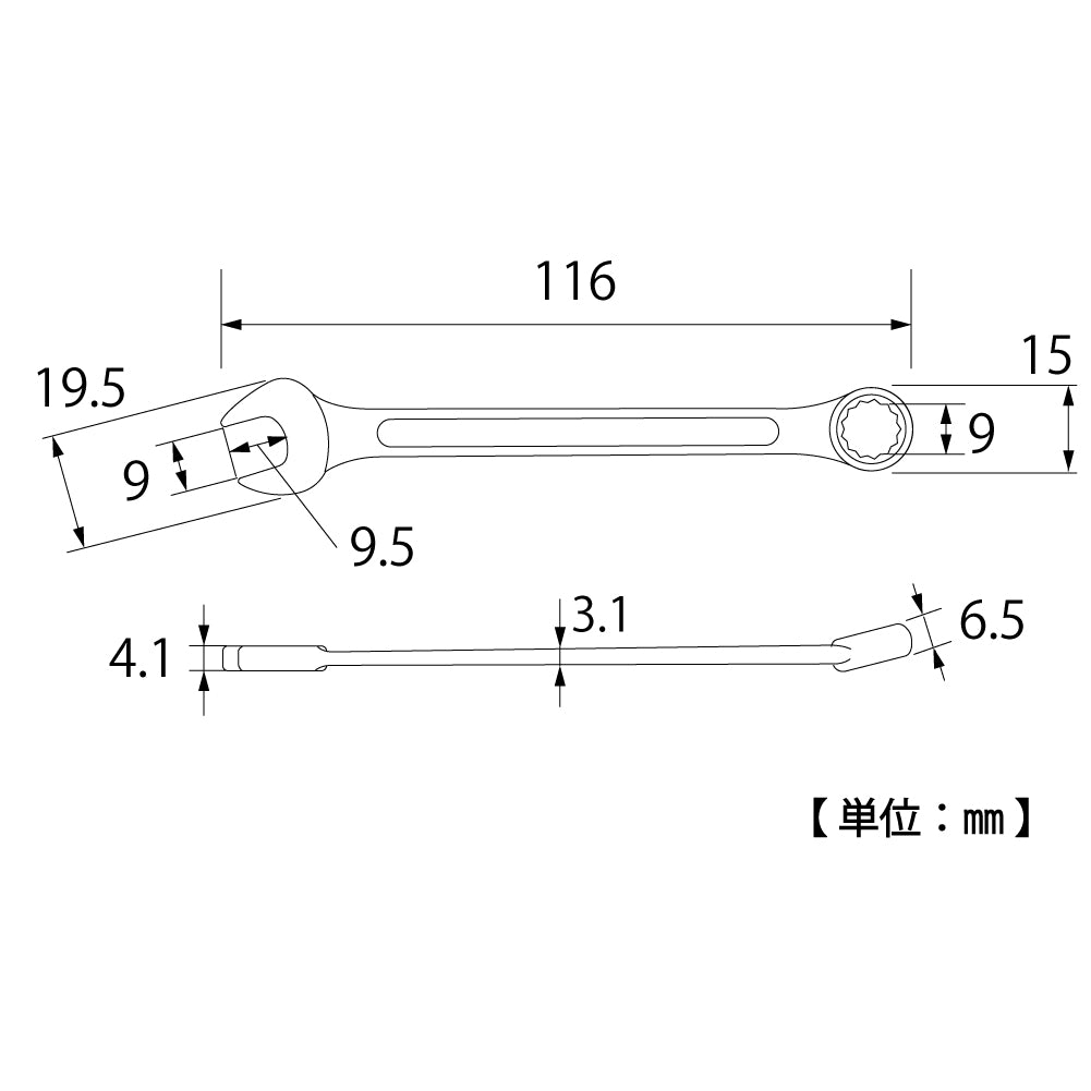 TOP Kogyo Combination Wrench 9mm CW-9