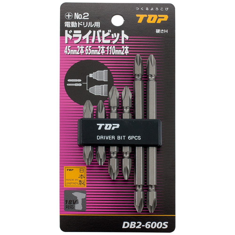 TOP Kogyo Driver Bit Set with Magnet, 6 Pieces DB2-600S